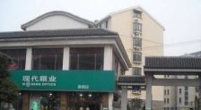 青山湖南钢生活区 南北通透,采光好 装修好,环镜优美 视野好,诚心出售
