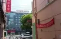 洛阳路医药公司宿舍实景图