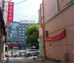 洛阳路医药公司宿舍实景图