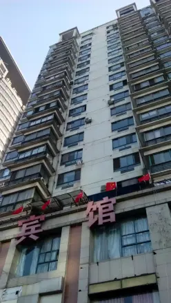 东方怡景大厦实景图