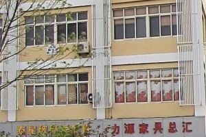 海怡新城锦华苑地铁近青岛北站影院属于成熟商圈