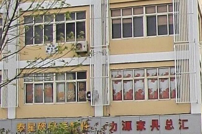 翰林苑(李沧)实景图