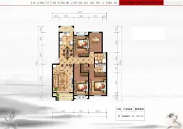 滨江福庭4室2厅1厨1卫建面136.41㎡