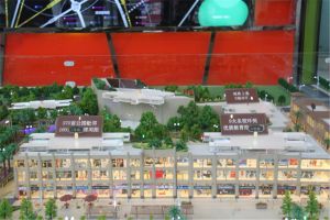 领地海纳时代 2室1厅 南