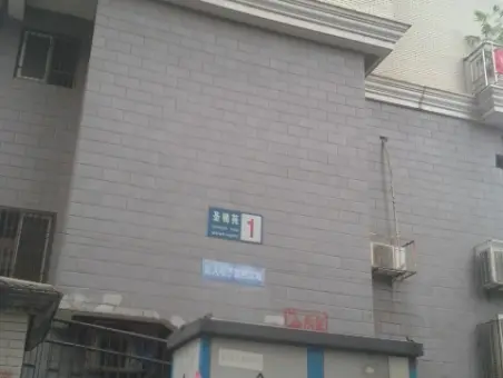 武胜路凯德广场 圣锦苑 高楼层 精装两房 老证!