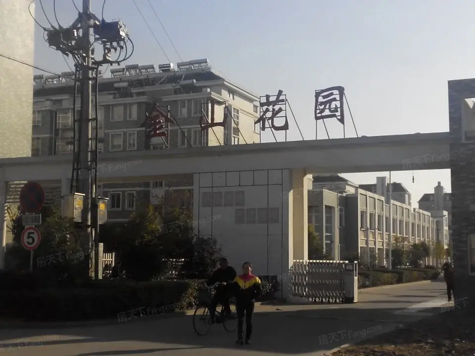 【扬州金山花园小区,二手房,租房 扬州房天下