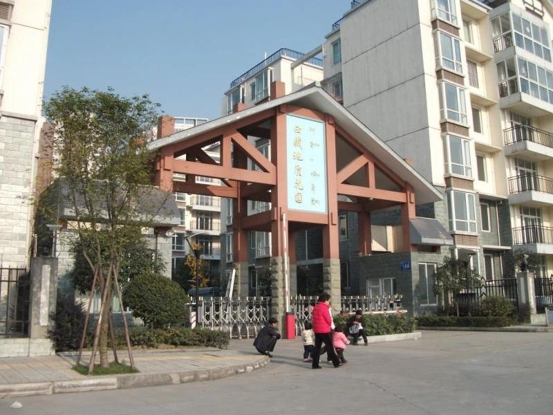 小区相关图