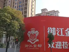 嘉定菊园精装三房复式业主诚心出售,看房方便。