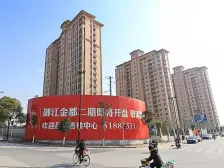 大开间,环境优美,居家装修,诚意出售