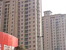 步阳御江金都一期3室南朝向490.00万元/套出售