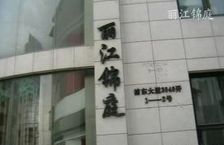 租金3400,目前我司独售,看房找我有钥匙,有惊喜