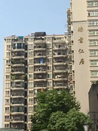 绿茵仁居实景图