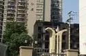 绿茵仁居实景图