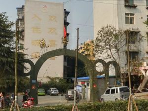 流溪苑2室2厅东南