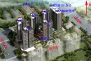 御品峦山花园效果图
