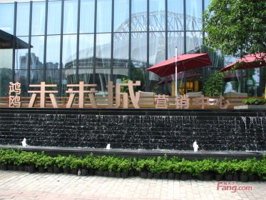 [鸿鸥未来城3室]房屋价值分析报告