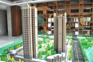 源上湾国际社区千叶郡 3室2厅 东南