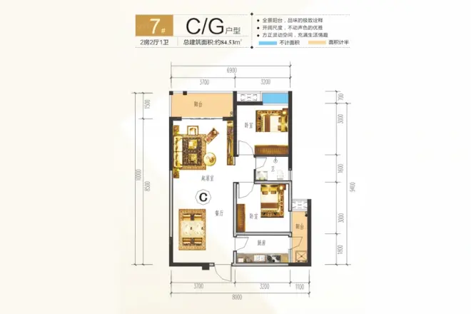 龙正中央海洋公园