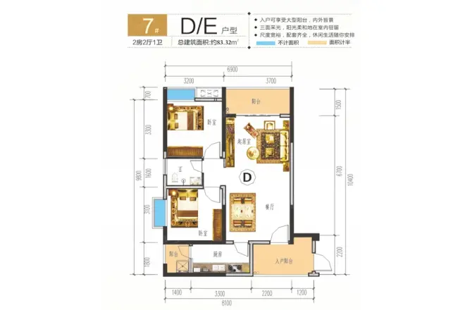 龙正中央海洋公园