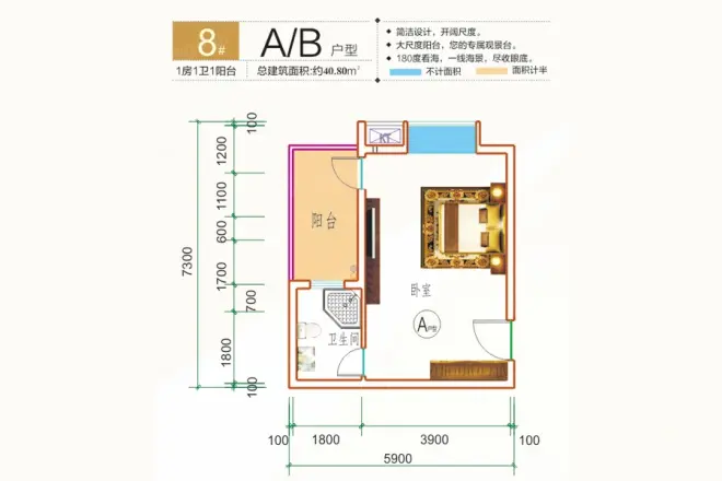 龙正中央海洋公园