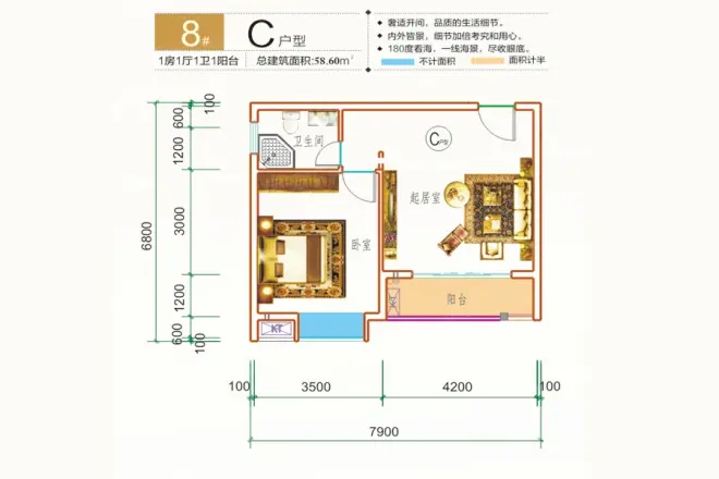 龙正中央海洋公园