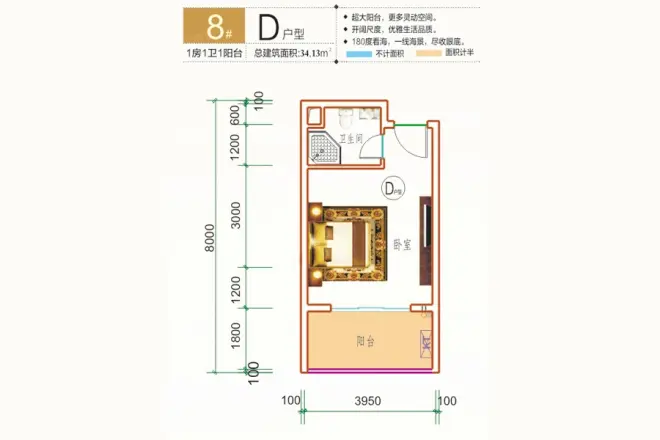 龙正中央海洋公园