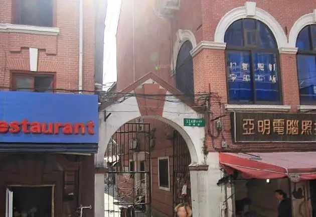 峨眉路114弄小区实景图