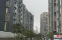 河滨森邻实景图