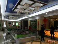 碧水蓝天电梯房 享万忠 停车方便 拎包入住