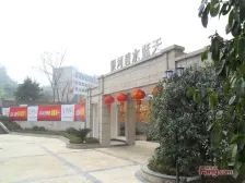 碧水蓝天一期自住家装标准三居室双卫