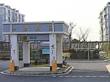 山康花苑 2室2厅 南 北