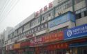 金莱阁实景图