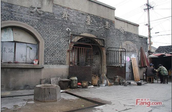 大舞台菜场老城区平房实景图