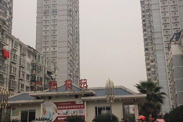 小区相关图