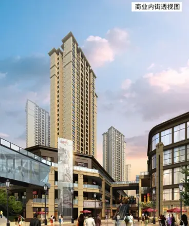 金科世界城(江津)实景图