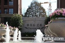 户型好 朝向好 中间楼层 手续齐全