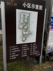 东苑F区2室1厅东