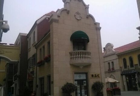 鲁邦国际风情街公寓实景图
