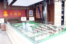 皇山城4室2厅南北