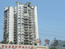 杨公桥 尚赏居二房58万