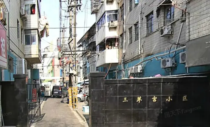 三茅宫小区实景图