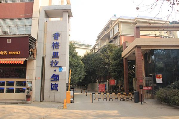 小区相关图