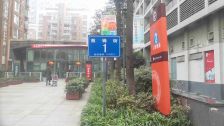 万科金色家园3室2厅西北东南
