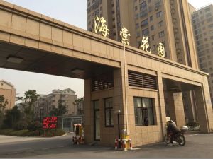 海棠花园3室2厅南