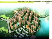 客天下·鹭湖中央