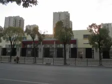 万源城御璄4室南朝向4700.00万元/套出售