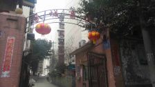 金城商住楼2室1厅东南西北