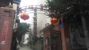 金城商住楼3室1厅东