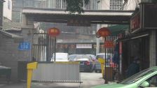居民大院2室1厅西南东北