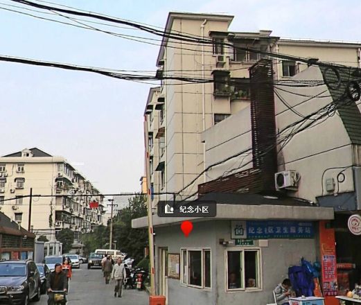 纪念小区实景图